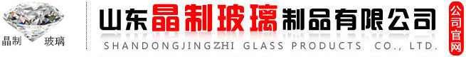 LD体育（中国）国际平台
